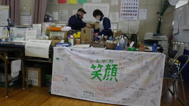 img20200130155600989929.jpg